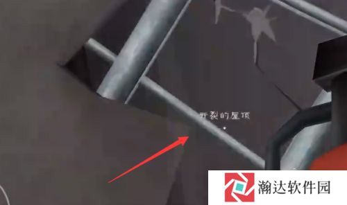恐怖冰淇淋6游戏图片16