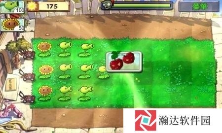 植物大战僵尸泳池无尽版图片2