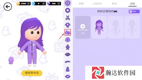 bud安装包