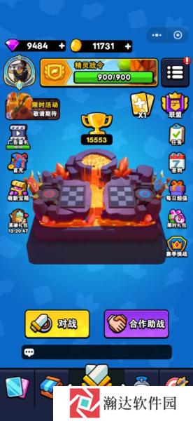 对战精灵游戏截图2