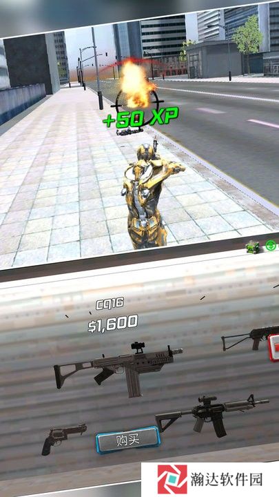 钢铁英雄模拟手游