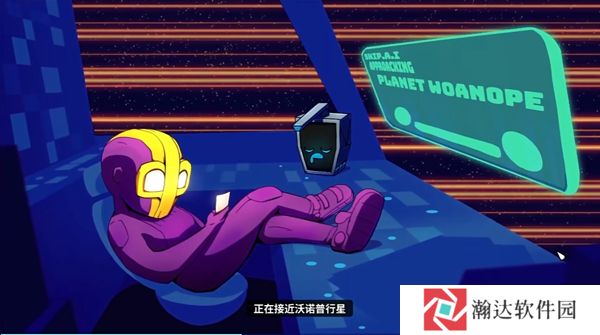 崩溃大陆2免费版