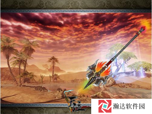 青云诀2微信登录版6