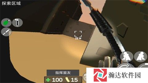 CQB射击衰变计划汉化版