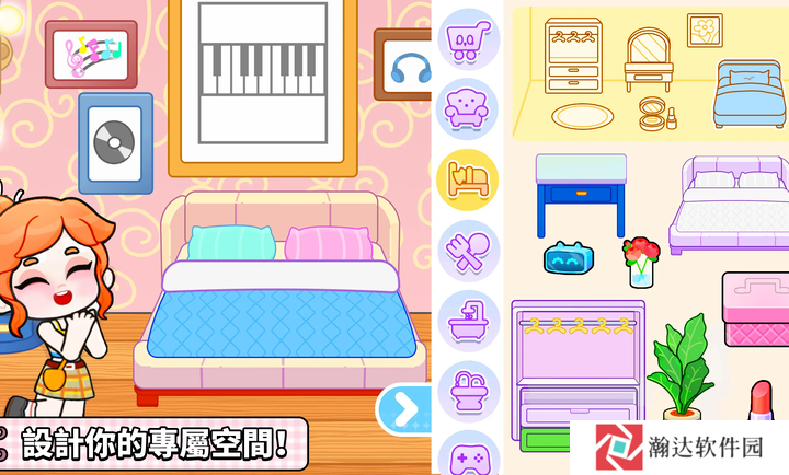 奇妙创意世界(内置菜单)