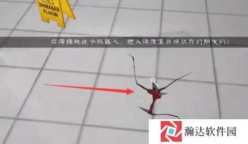 恐怖冰淇淋6游戏图片12