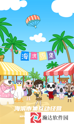 bud安装包