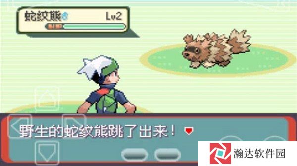 口袋妖怪绿宝石386版