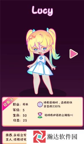 嘟噜一笔银河1