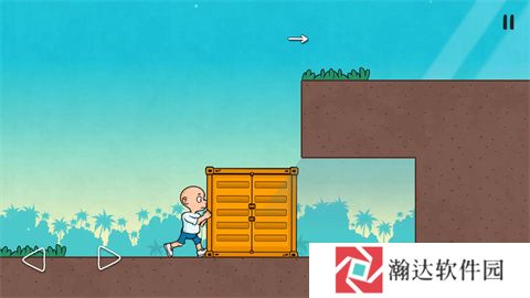 普朗基游戏图片7