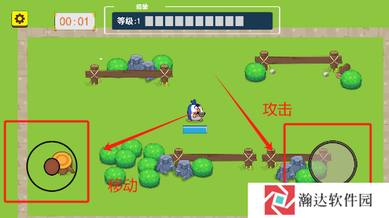 鸡仔幸存者去广告版游戏图片4