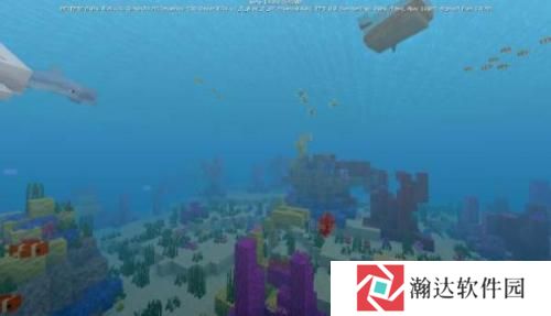 我的世界海洋版