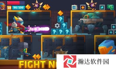 金属射手七个英雄截图1