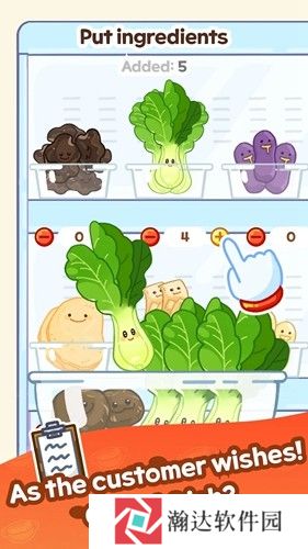 麻辣烫大师正版下载中文版