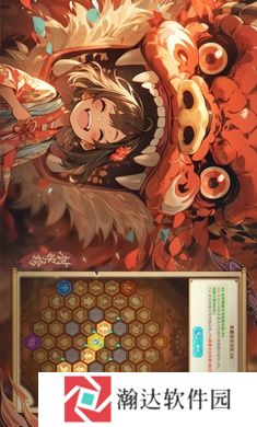 封神榜：姜子牙