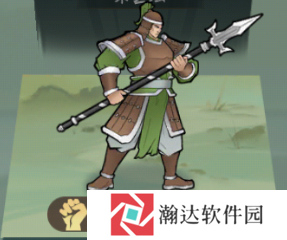 霸王天下游戏截图18