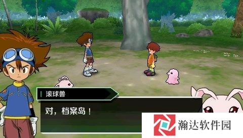 数码宝贝大冒险汉化版