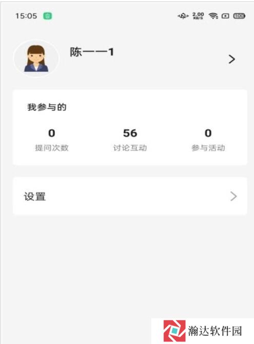零一PARK