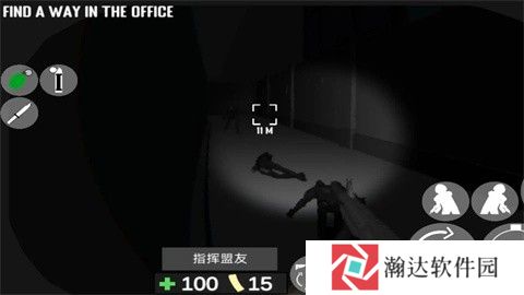 CQB射击衰变计划汉化版