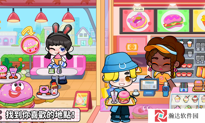奇妙创意世界(内置菜单)