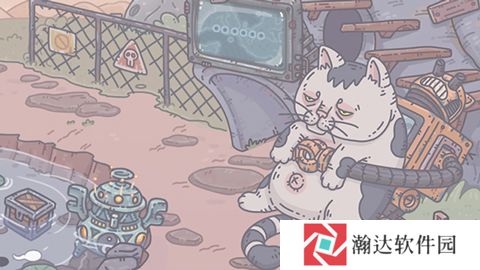 《最强蜗牛游戏截图1