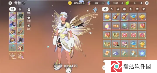 圣境之塔韩服图片12