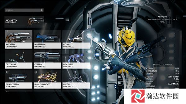 星际战甲warframe手游安卓版