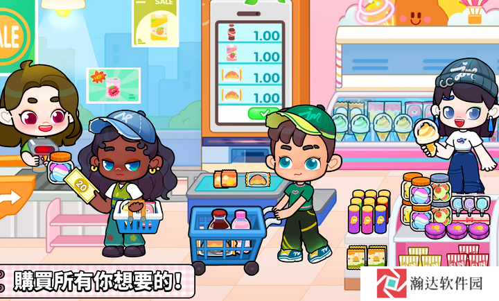 奇妙创意世界(内置菜单)