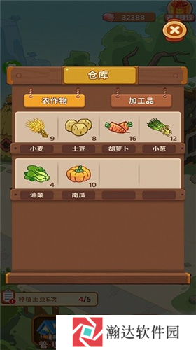 江南幸福人生