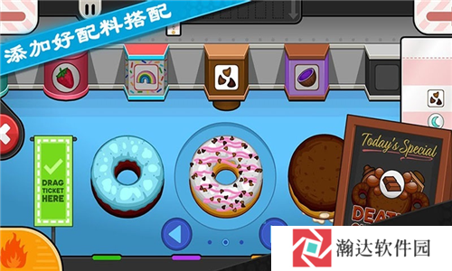 老爹甜甜圈店中文版2025