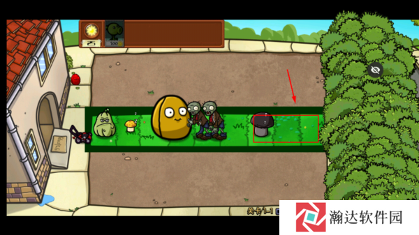 pvz噩梦版随机版游戏图片12
