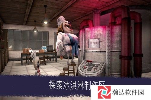 恐怖冰淇淋6内置作弊菜单下载中文免广告版