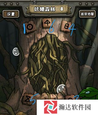 皮皮大冒险游戏截图2