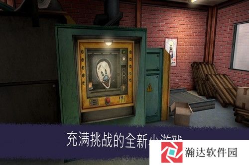恐怖冰淇淋6内置作弊菜单下载中文免广告版