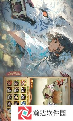封神榜：姜子牙