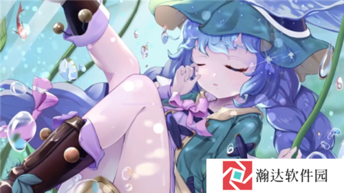 圣境之塔韩服图片10