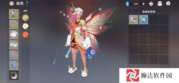 圣境之塔韩服图片13