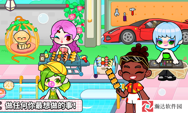 奇妙创意世界(内置菜单)