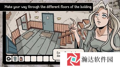 beyond the room游戏图片1