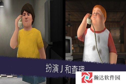 恐怖冰淇淋6内置作弊菜单下载中文免广告版