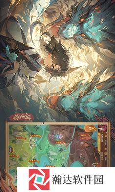 封神榜：姜子牙