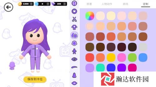 bud安装包