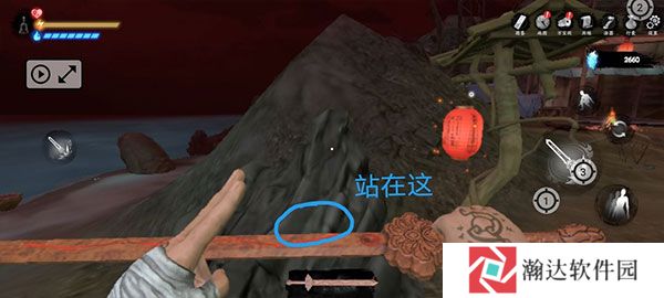 无尽噩梦5怨灵咒游戏图片11