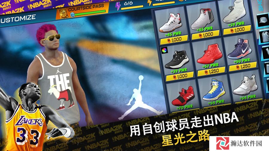 NBA2K24最新版2024