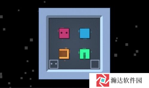 帕特里克的箱子无穷奇遇图片4