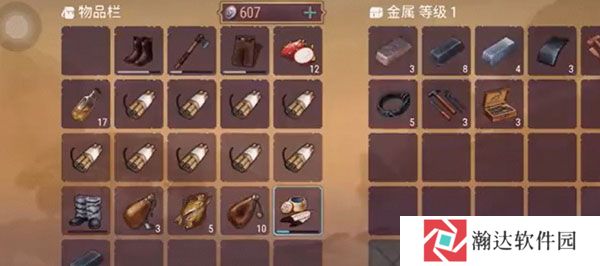 西部土地生存破解版最新版本6