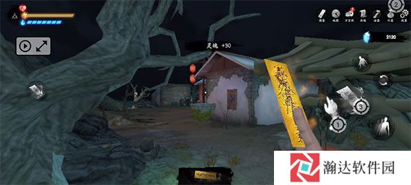 无尽噩梦5怨灵咒游戏图片9