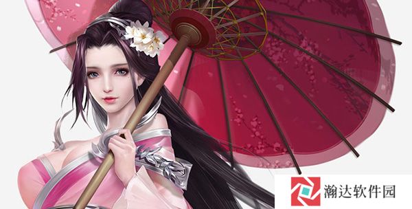 御剑情缘2