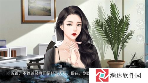 唯我独攻橙光游戏下载