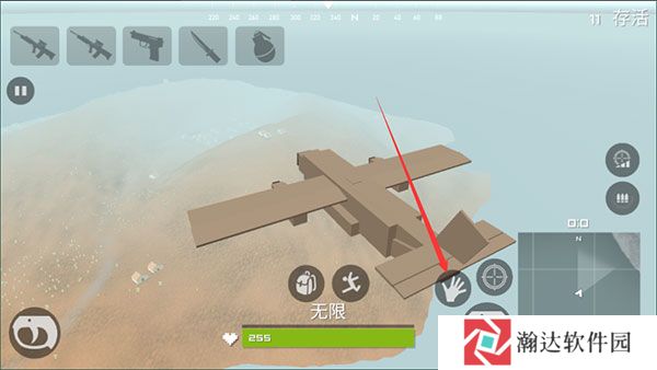 特种兵王截图5
